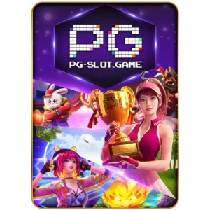 PGSLOT