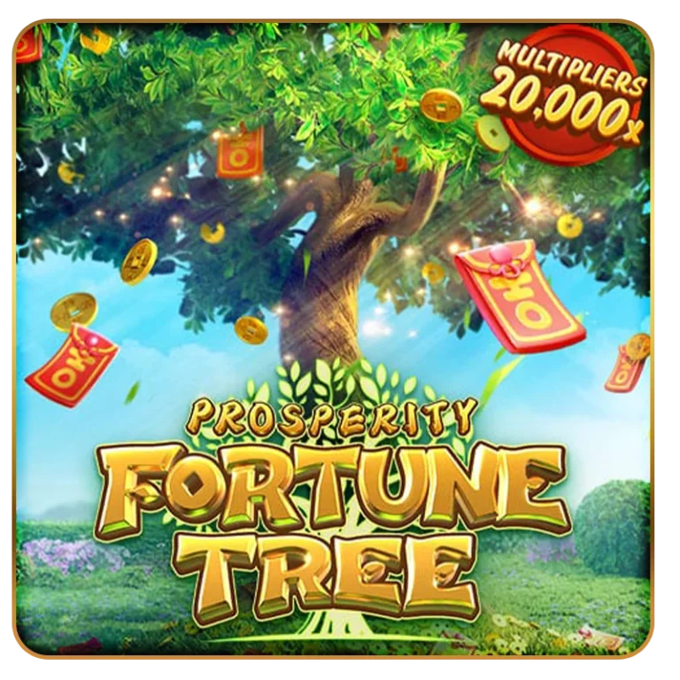 Tree of Fortune ต้นไม้แห่งโชคลาภ